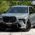 BMW X7 M60