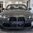 BMW M4 Cabrio xDrive Competition
