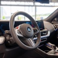BMW XM 50e Hybrid