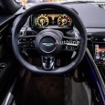 Aston Martin DB12