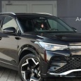 Volkswagen Tiguan 3 serie