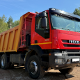 Самосвал IVECO-AMT 653901 Год выпуска: 2014г.