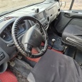 Газон NEXT