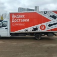 ГАЗель NEXT (2824NJ)