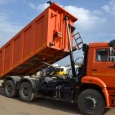 Самосвал Камаз 6520-53