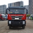 Самосвал HONGYAN 908 CQ3406HV39