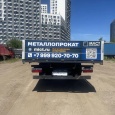 DONGFENG CAPTAIN (АБ-435400)