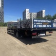 DONGFENG CAPTAIN (АБ-435400)