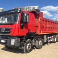 Самосвал HONGYAN 908 с колёсной формулой 8х4