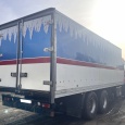 Грузовой фургон-рефрижератор Ford Cargo 2530F