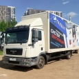 MAN TGL 8.220