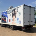 MAN TGL 8.220
