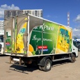 FUSO CANTER FE85DJ