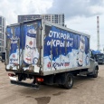 Газон 2824FS