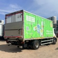 IVECO EuroCargo (АФ-4750Е3
