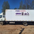 JAC 1992R1- 2021 года выпуска