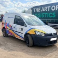 VOLKSWAGEN 2KN CADDY