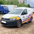 VOLKSWAGEN 2KN CADDY
