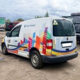 VOLKSWAGEN 2KN CADDY