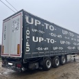 UP UP-TO ZTJJ01 CIMC