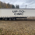 UP UP-TO ZTJJ01 CIMC