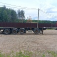 ТОНАР 99891