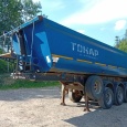 ТОНАР 9523