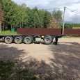 ТОНАР 99891