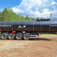 УралСпецТранс 946514