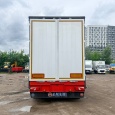 AMUR LYR9400