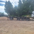 ТОНАР 99891