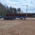 Steelbear 