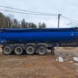 ТОНАР 9595