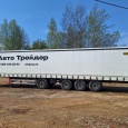 Orthaus V4