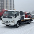 Isuzu NPR 71