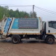  МКЗ 7017Z2 на шасси ISUZU NQR90L-H