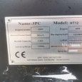 JCB JPC HT12 под заказ
