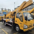  Автовышка на шасси ISUZU под ЗАКАЗ