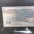 Мини-экскаватор JCB JPC HT12