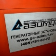 Дизельная электростанция Азимут АД 100-Т400-1РП