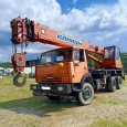 Автокран Клинцы КС-55713-1К-1 на шасси Камаз 65115-62