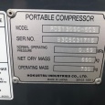 Винтовой компрессор Airman PDS130SC