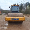 Каток XCMG XS123
