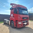 КАМАЗ 5490-S 5