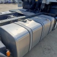 SITRAK C7H