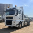 SITRAK C7H MAX