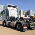 SITRAK C7H MAX