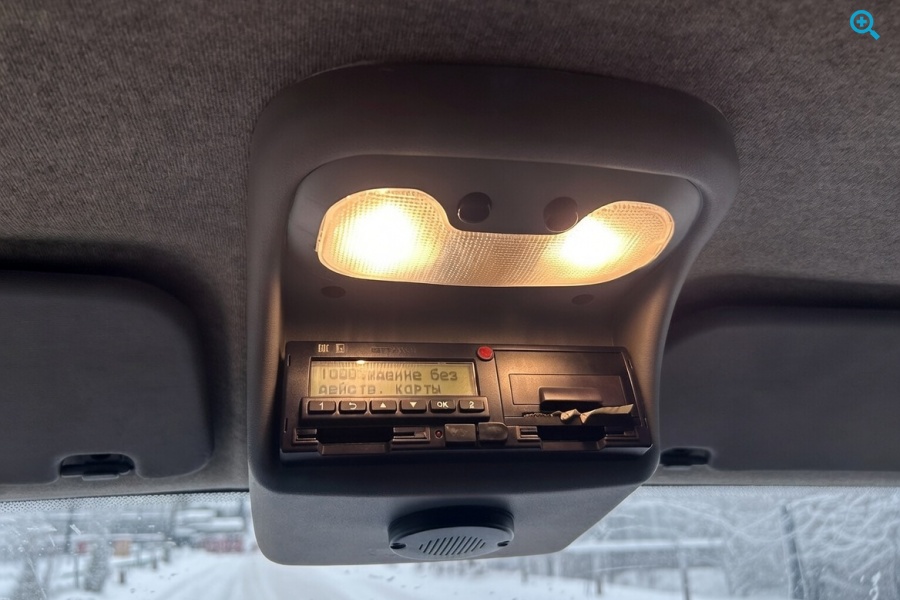 ГАЗон NEXT (3010GD)