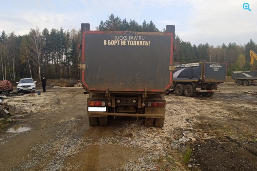 Грузовой самосвал FAW J6