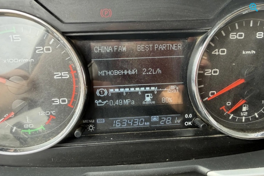 FAW J6 